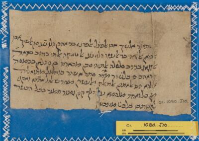 Genizah Fragment Or.1080 J10