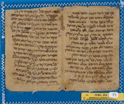 Genizah Fragment Or.1080 J12