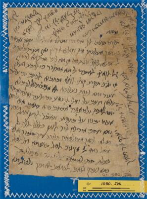 Genizah Fragment Or.1080 J26