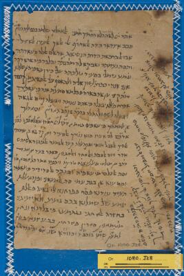 Genizah Fragment Or.1080 J28