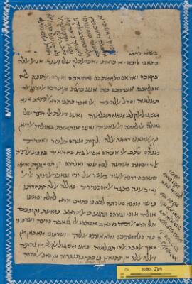 Genizah Fragment Or.1080 J29