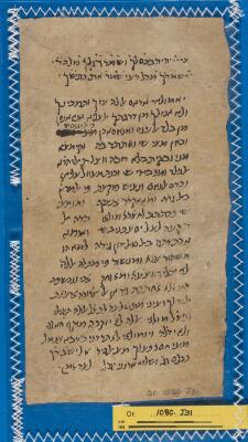 Genizah Fragment Or.1080 J31