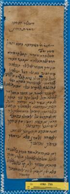 Genizah Fragment Or.1080 J33