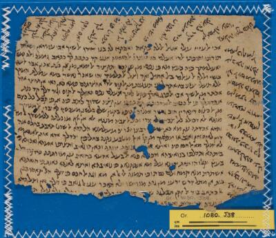 Genizah Fragment Or.1080 J38