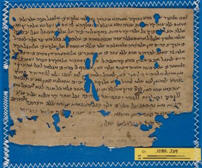 Genizah Fragment Or.1080 J39