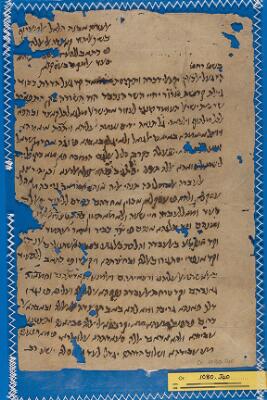 Genizah Fragment Or.1080 J40