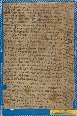 Genizah Fragment Or.1080 J42