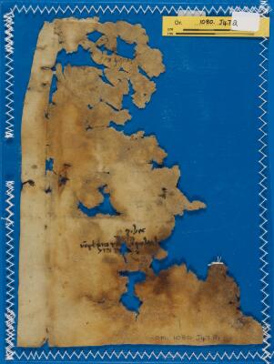 Genizah Fragment Or.1080 J47A