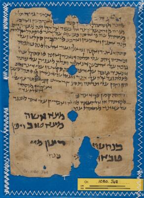 Genizah Fragment Or.1080 J48