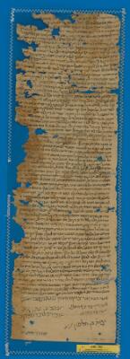 Genizah Fragment Or.1080 J53