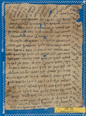 Genizah Fragment Or.1080 J55