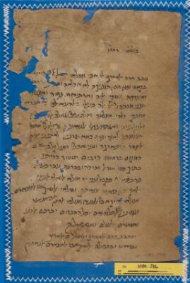 Genizah Fragment Or.1080 J56