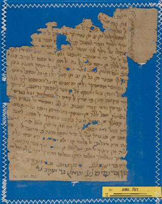 Genizah Fragment Or.1080 J57