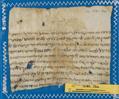 Genizah Fragment Or.1080 J66