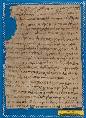 Genizah Fragment Or.1080 J71