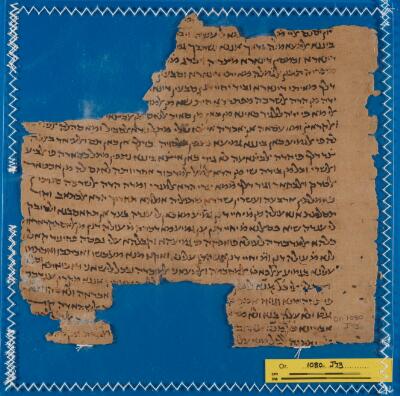 Genizah Fragment Or.1080 J73