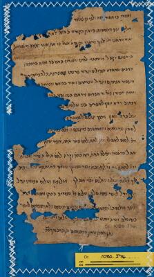 Genizah Fragment Or.1080 J74