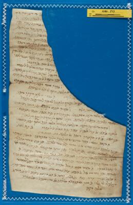 Genizah Fragment Or.1080 J77