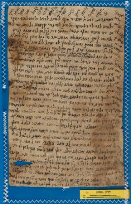 Genizah Fragment Or.1080 J79