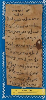 Genizah Fragment Or.1080 J81