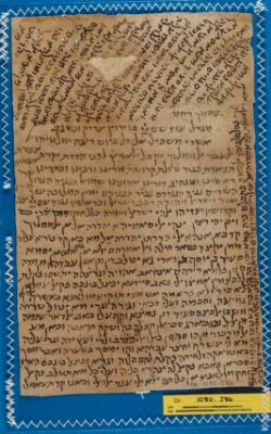 Genizah Fragment Or.1080 J86