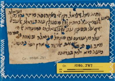Genizah Fragment Or.1080 J87