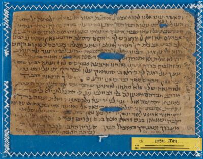 Genizah Fragment Or.1080 J89
