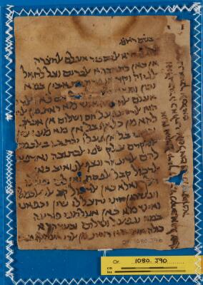 Genizah Fragment Or.1080 J90
