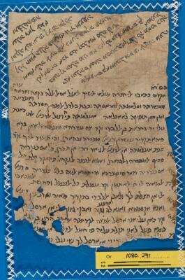Genizah Fragment Or.1080 J91