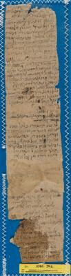 Genizah Fragment Or.1080 J95
