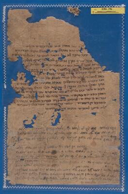 Genizah Fragment Or.1080 J96
