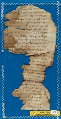 Genizah Fragment Or.1080 J104