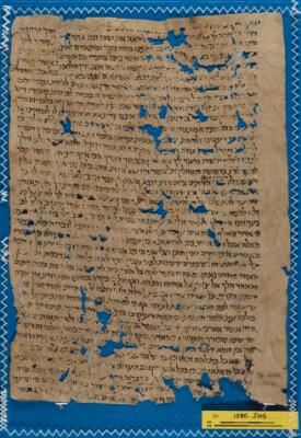 Genizah Fragment Or.1080 J105