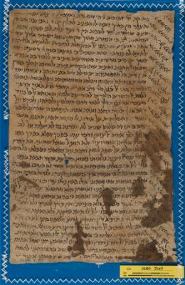 Genizah Fragment Or.1080 J107
