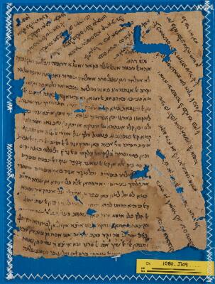 Genizah Fragment Or.1080 J109