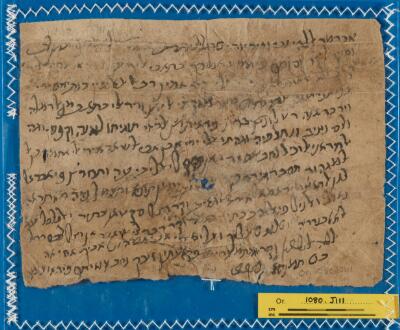 Genizah Fragment Or.1080 J111