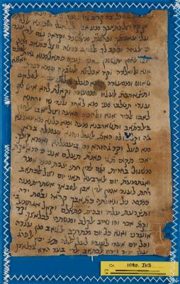 Genizah Fragment Or.1080 J113