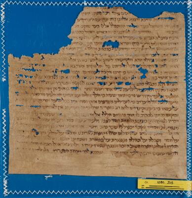 Genizah Fragment Or.1080 J115