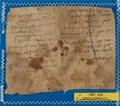 Genizah Fragment Or.1080 J119