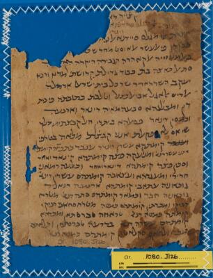 Genizah Fragment Or.1080 J126