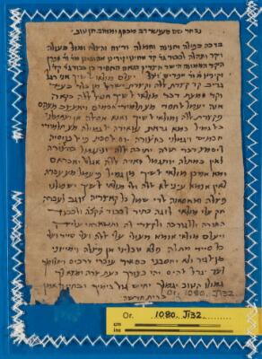 Genizah Fragment Or.1080 J132