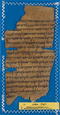 Genizah Fragment Or.1080 J137