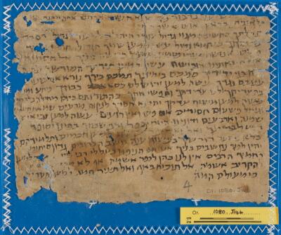 Genizah Fragment Or.1080 J146