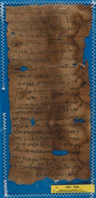 Genizah Fragment Or.1080 J148