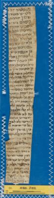 Genizah Fragment Or.1080 J152