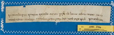Genizah Fragment Or.1080 J154