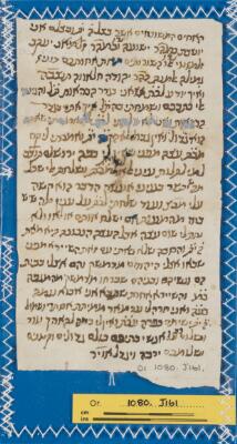 Genizah Fragment Or.1080 J161