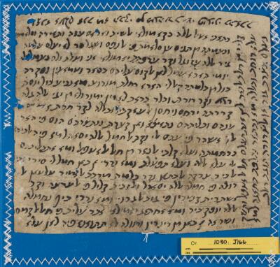 Genizah Fragment Or.1080 J166