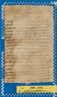 Genizah Fragment Or.1080 J172