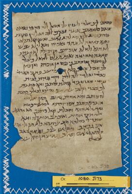 Genizah Fragment Or.1080 J173